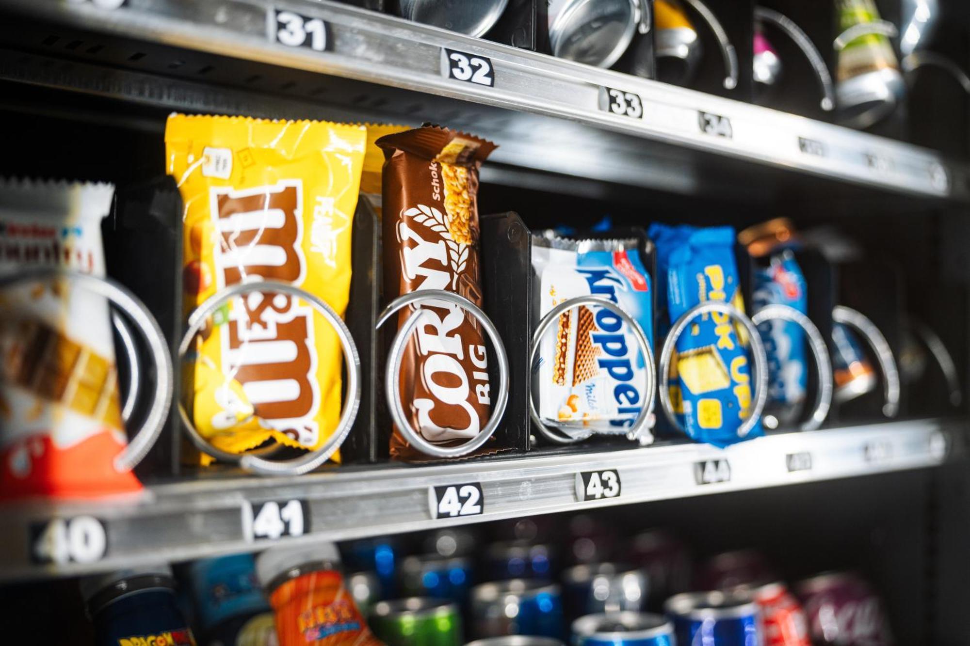 Hostel 曼海姆 外观 照片 A vending machine